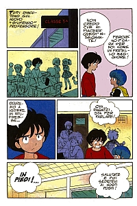 CREAMY 04.jpg